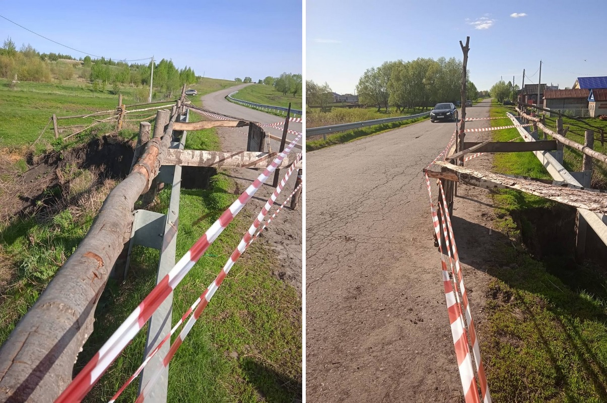 В Батырево рассчитывают найти деньги на ремонт моста в Верхнем Атыково  после уточнения бюджета — Чувашинформ.рф